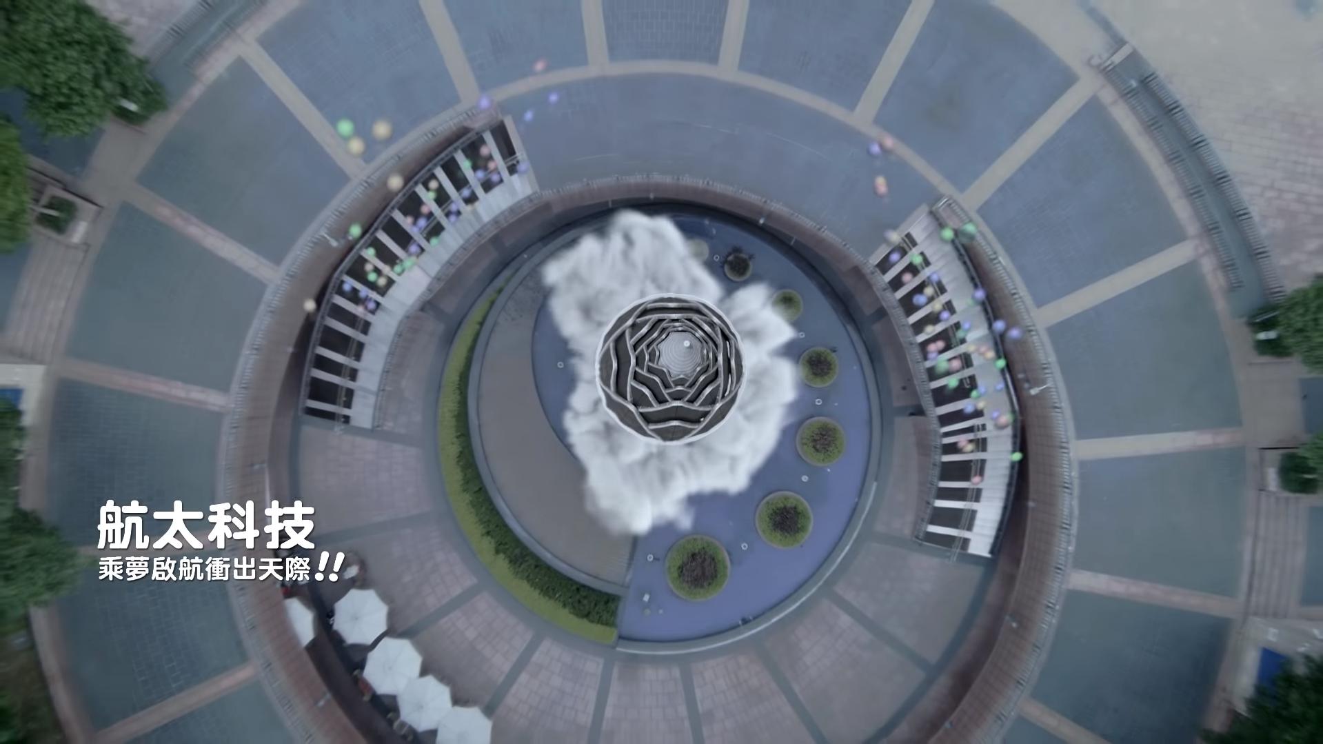 【新'新北 蘇貞昌】一起來！親子體驗博物館！ — 3
